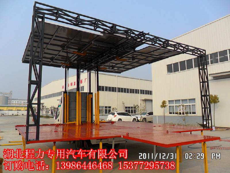 京山紅白喜事演出*流動舞臺車改裝還是湖北程力黃軍好