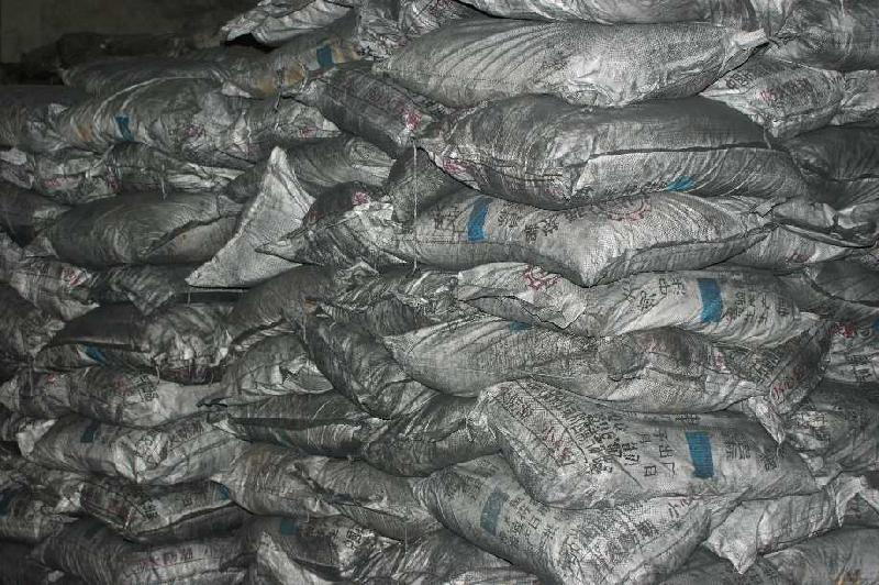 供應(yīng)塔北半補(bǔ)強(qiáng)炭黑