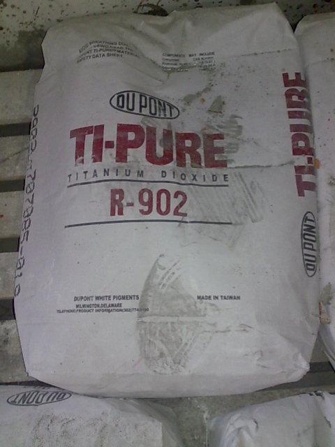 供應(yīng)進(jìn)口鈦白粉美國R103
