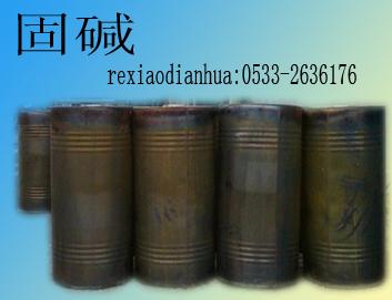 供應(yīng)用于化工|污水處理的*