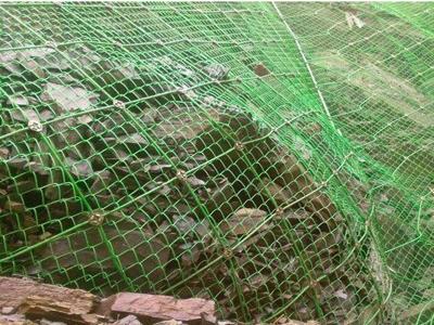 供應(yīng)湖南婁底邊坡防護(hù)網(wǎng)廠家