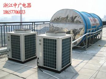 供應(yīng)空氣源熱泵熱水器工程