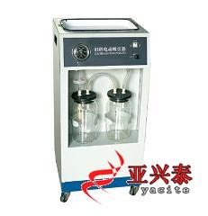 (婦科)電動(dòng)吸引器PN005190