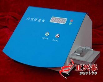 片劑硬度測(cè)試儀PN006184