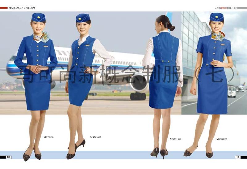 南昌工作服前台工服全毛西服定做