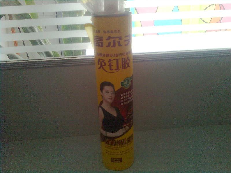 德國進(jìn)口PUR膠圖片