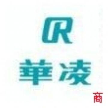 華凌空調(diào)杭州售后維修圖片