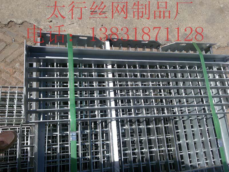 供應鋼格板平臺樓梯踏步鋼格板鋼梯