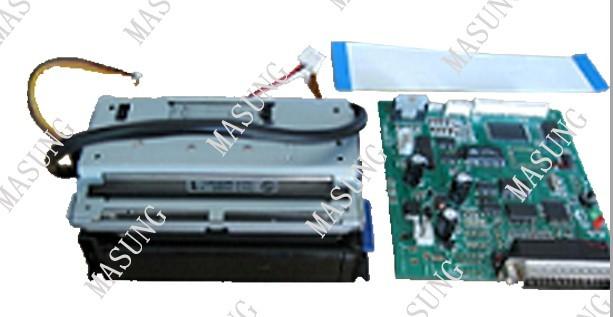 供應排隊機*惠配套方案