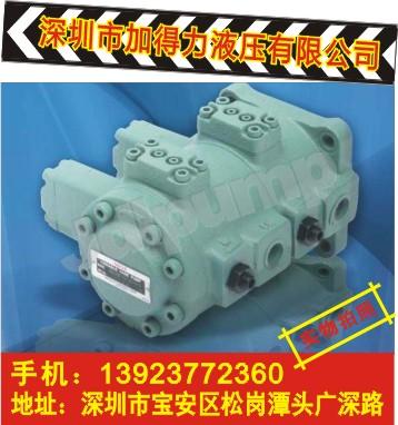 供應(yīng)葉片油泵VDC-2A-1A5-20*越