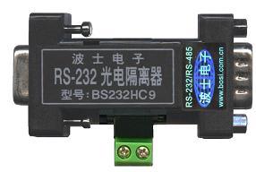 全信号RS232光电隔离器图片