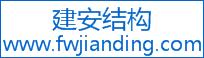 供应本单位是国家质量监督检验检疫总局