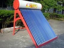 供應(yīng)西安*太陽能售后維修