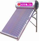 西安蓮湖區(qū)太陽(yáng)能維修圖片