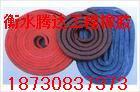 供應(yīng)BW緩膨型止水條18730837373橡塑止水帶
