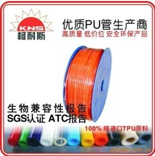 供應(yīng)聚醚管，PU聚醚管，柯耐斯聚醚管