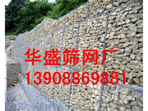 云南篩網(wǎng)/云南石籠網(wǎng)/云南格賓網(wǎng)圖片