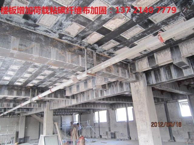 供應河南別墅改造加固工程，河南專業(yè)別墅加固設計，河南專業(yè)別墅加固承包，鄭州別墅加固工程，鄭州專業(yè)別墅改造加固