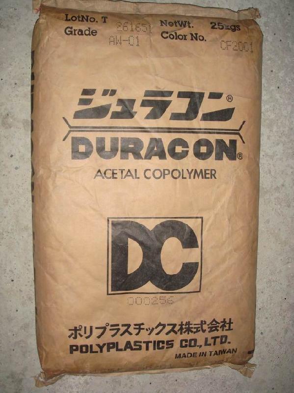 供應(yīng)現(xiàn)貨新料POM美國(guó)杜邦DE-14009 HP