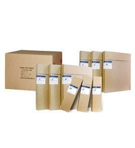 供應大銅鑼膠片