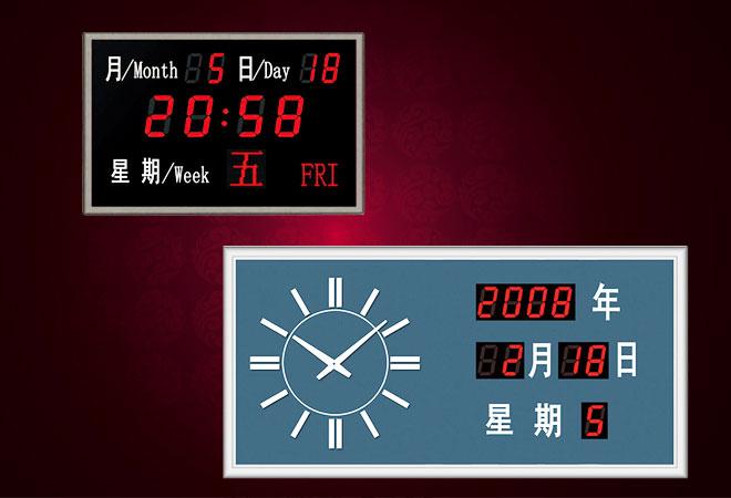 供應(yīng)數(shù)字顯示鐘