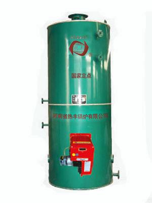 供應(yīng)蒸汽鍋爐