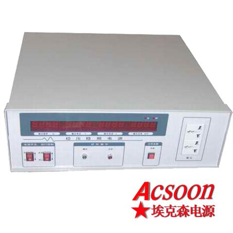 供應朝鮮家用小功率穩(wěn)頻器