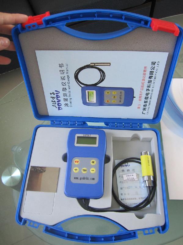 供應(yīng)東儒牌DR-Fe鋅層測厚儀