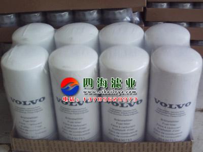 供應(yīng)沃爾沃20430751機(jī)油濾芯