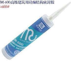 堅(jiān)美玻璃膠報(bào)價(jià)圖片