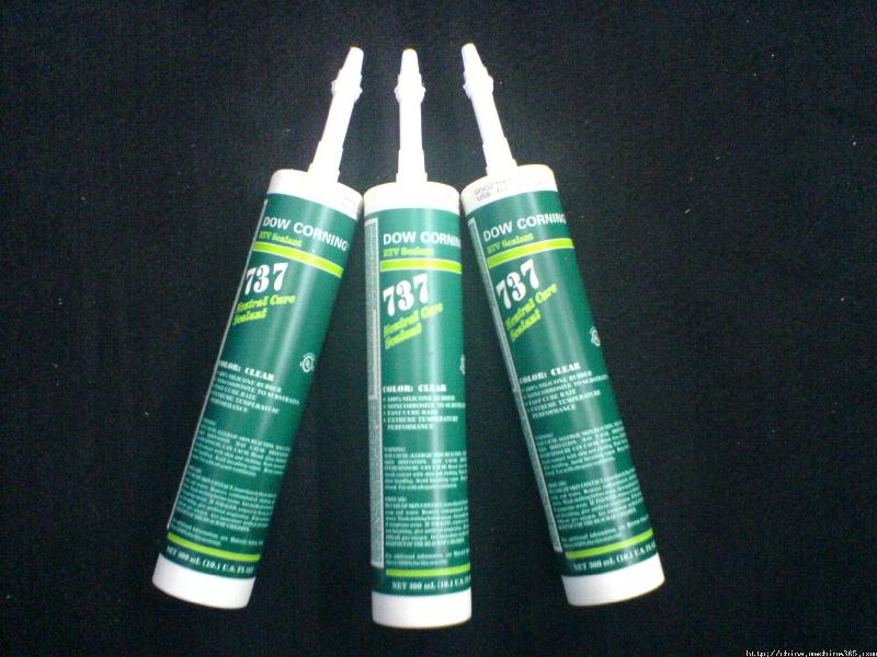 供應(yīng)長(zhǎng)鹿玻璃膠質(zhì)量