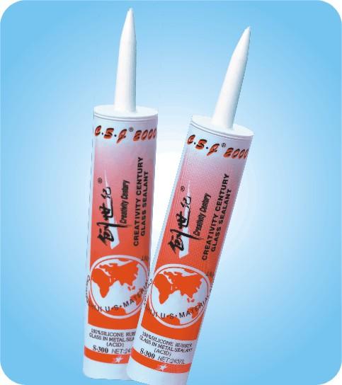 供應(yīng)中山安泰玻璃膠批發(fā)商，中山安泰玻璃膠供應(yīng)商，中山安泰玻璃膠供貨商