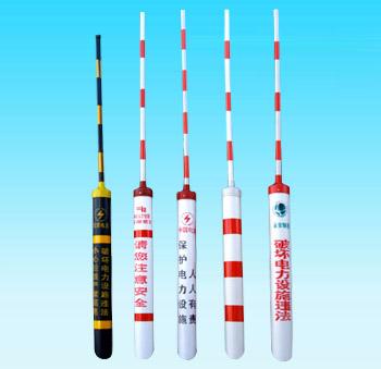 拉線警示桿圖片