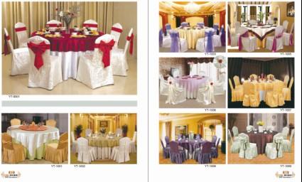 豪華酒店圖片/豪華酒店樣板圖 (2)