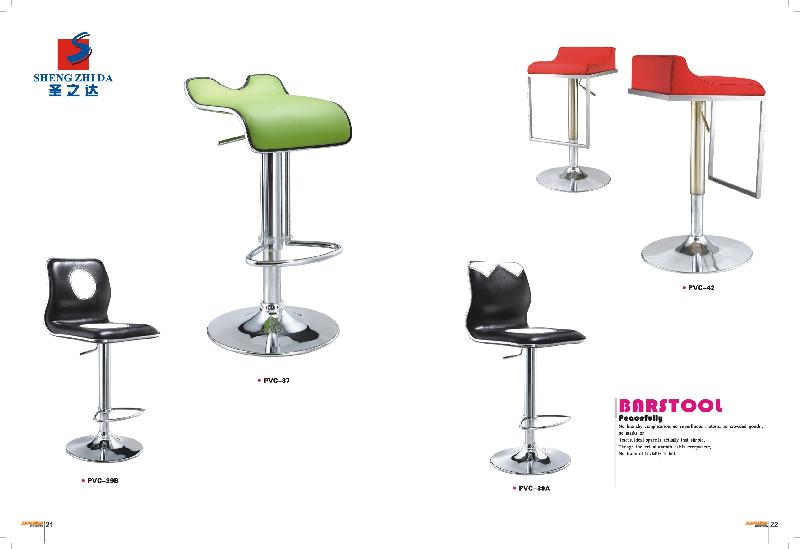 長沙高吧椅-長沙辦公家具廠-維修保養(yǎng)長沙高吧椅電話-定做長沙高吧