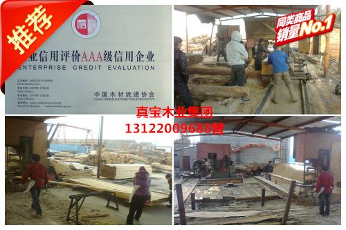 花旗松*木材加工廠定尺加工建筑工地支模用美國花旗松建筑木方