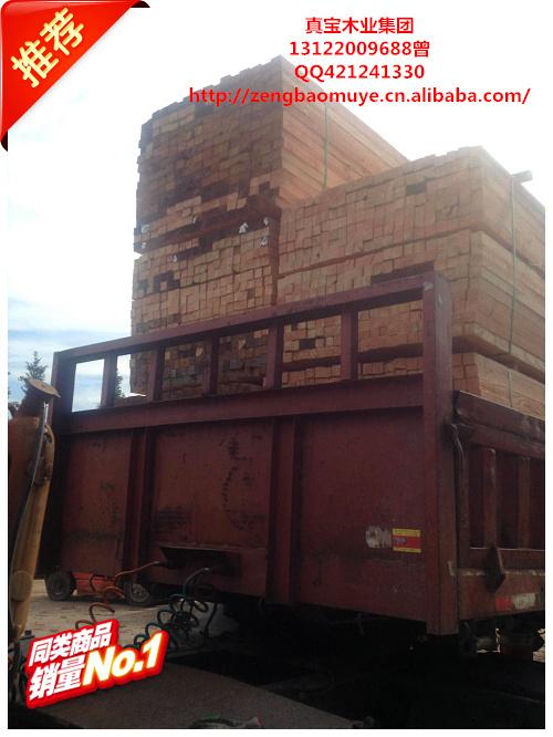 供應(yīng)美國(guó)花旗松