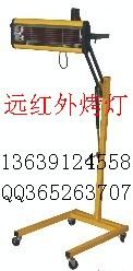 供应移动式远红外烤灯，贵州红外线烤灯加热管厂家、镀金加热管图片