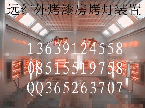 貴州紅外線加熱管廠家、電熱管廠家、碳纖維管