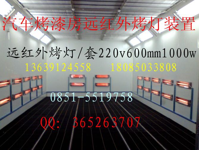 貴州碳纖維加熱管價格圖片/貴州碳纖維加熱管價格樣板圖 (3)