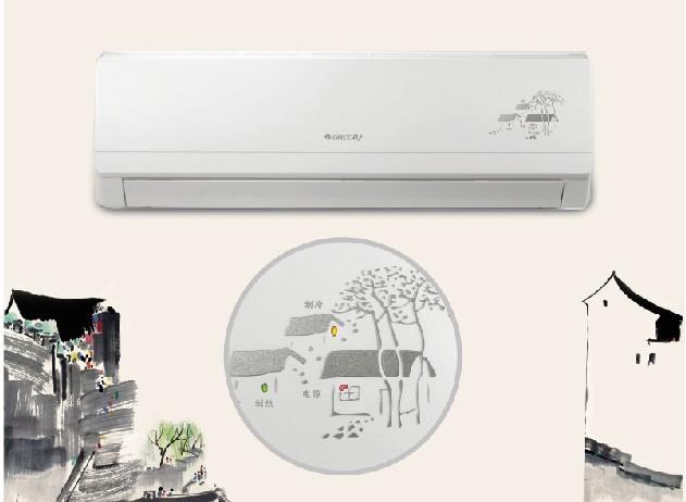 供應(yīng)上地空調(diào)維修專修各種空調(diào)