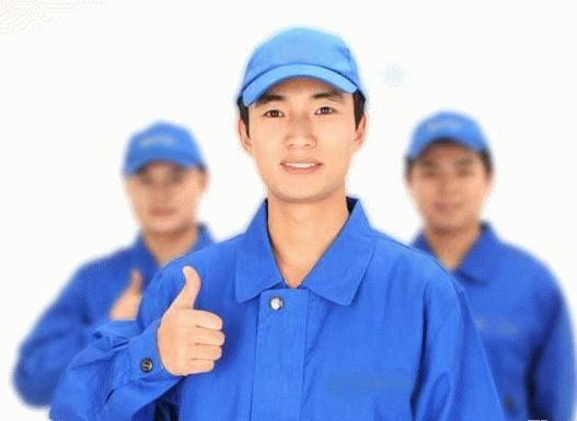 朝陽(yáng)北路空調(diào)維修圖片