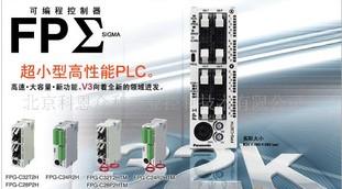 松下電工FPG位控模塊圖片