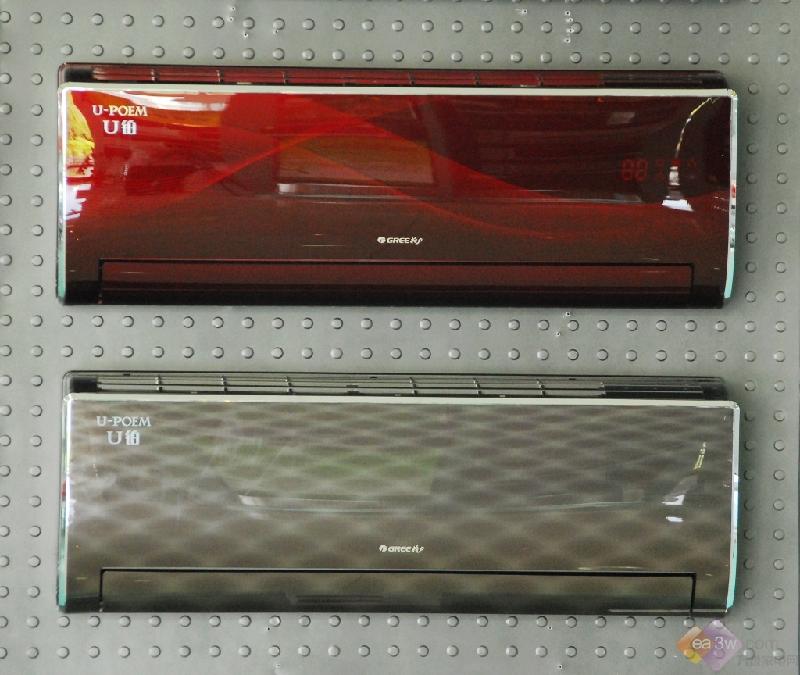 美的空調(diào)福州維修點(diǎn)圖片