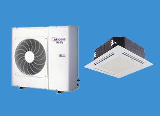 福州格蘭仕空調(diào)維修