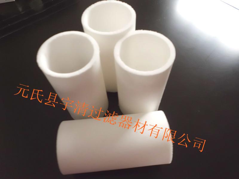 供應(yīng)聚四氟過濾芯