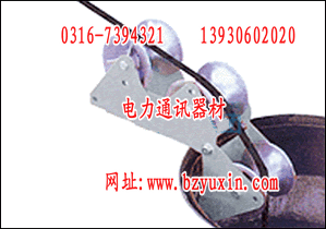 供應(yīng)瓦楞式電纜滑車單輪吊鉤起重滑車