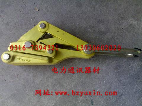 供應(yīng)偏心輪卡線器雙核鬼爪卡線器