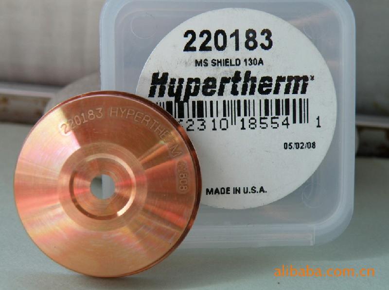 供應(yīng)海寶130電極噴嘴，海寶130等離子配件