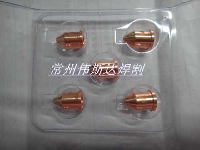 供應(yīng)海寶1650割嘴手持式